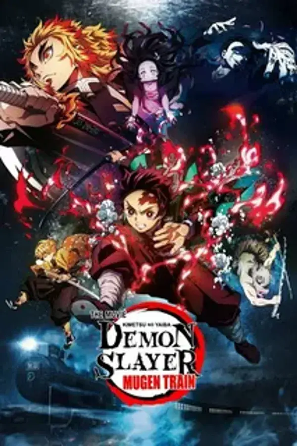 Клинок, рассекающий демонов 2 сезон (2021)